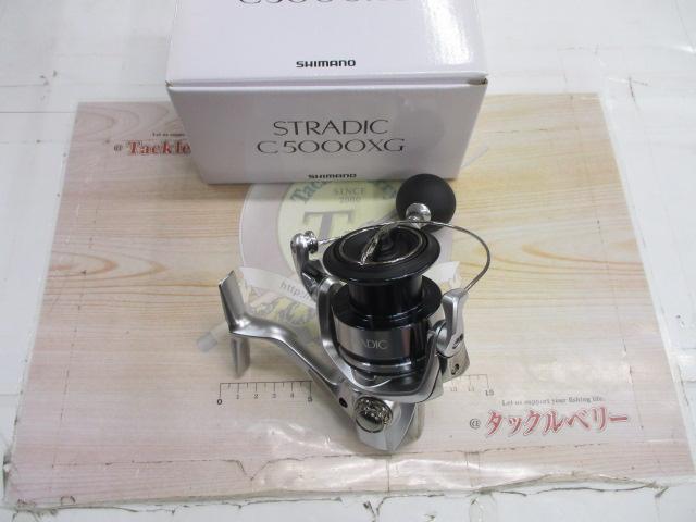 19ストラディック C5000XG｜＠ベリーネット 日本最大新品中古釣具WEB
