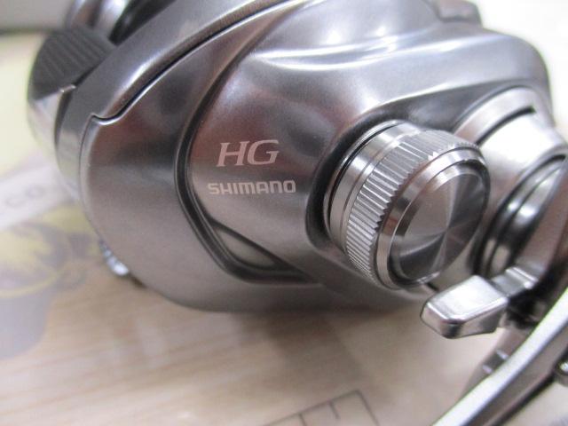 22メタニウムシャローエディションHG RH