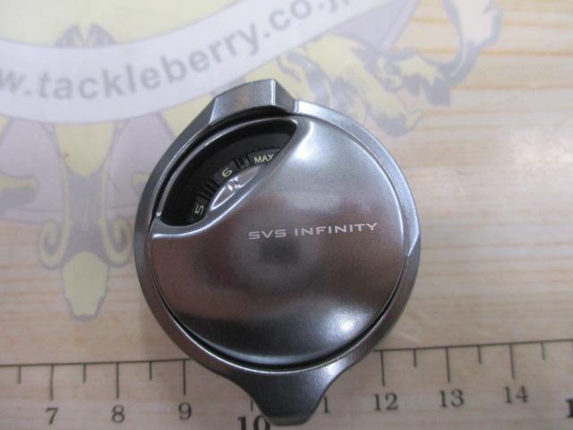 22メタニウムシャローエディションHG RH