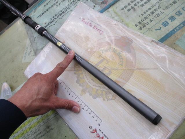 17ホリデー磯 3号400PTS