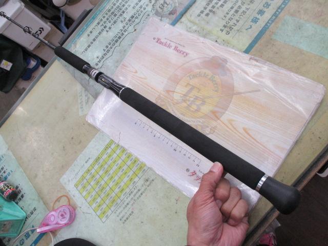 ジキル411 JB-4112GJ-5OZ