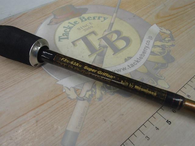 デストロイヤー F3・1/2-63Xti(エヴォルジオン)