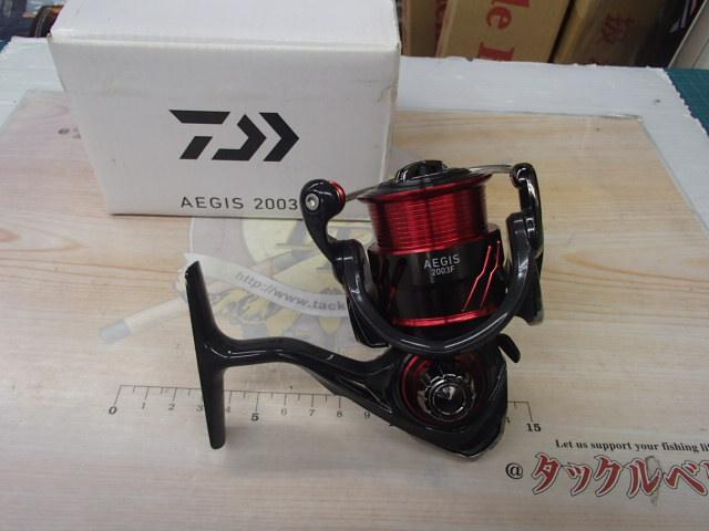 17イージス 2003F｜＠ベリーネット 日本最大新品中古釣具WEBショップ