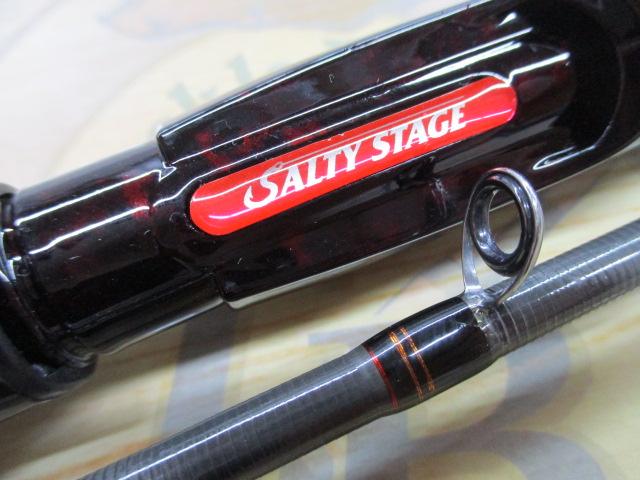 ソルティーステージアジ SAS-772LT