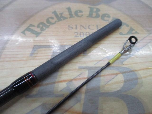 ソルティーステージアジ SAS-772LT