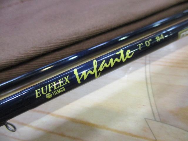 ユーフレックスインファンテ704ブルー(2ピース)