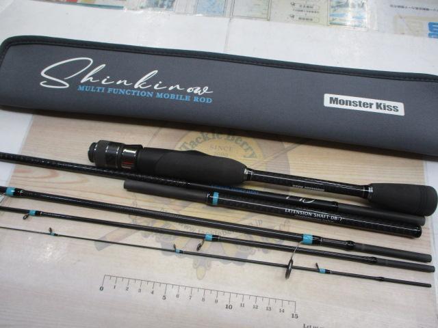 シンキロウ ライトクルーズ58/63ULS 6P