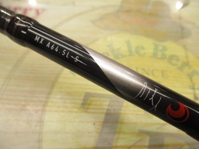 月下美人MX アジング64.5L-S・K