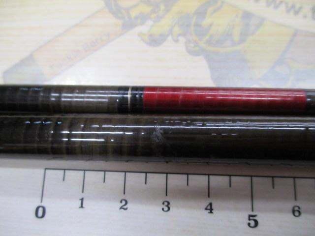 AWTHEヘラ抱月 硬調15