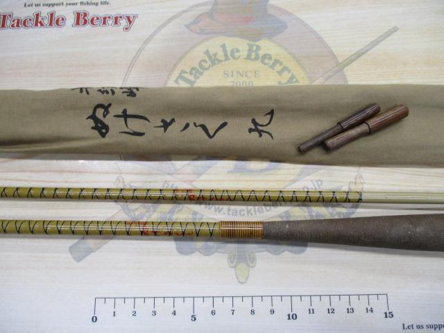 朱紋峰 ぬけさく 9