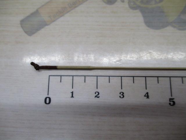 朱紋峰 ぬけさく 9