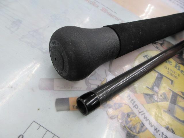 ツーリミットブルーバトル96/5 ハイドラグ