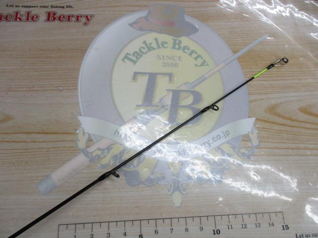 ワイルドサイド WSS-ST63ML Solid Tip Model