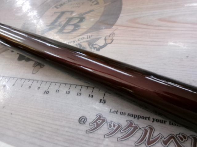 IHアペルトイソ 1.5-520