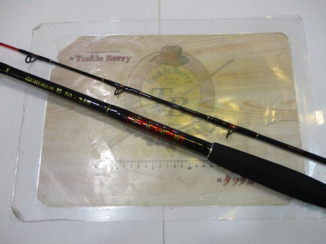 アグリースティックグルクン船50-240