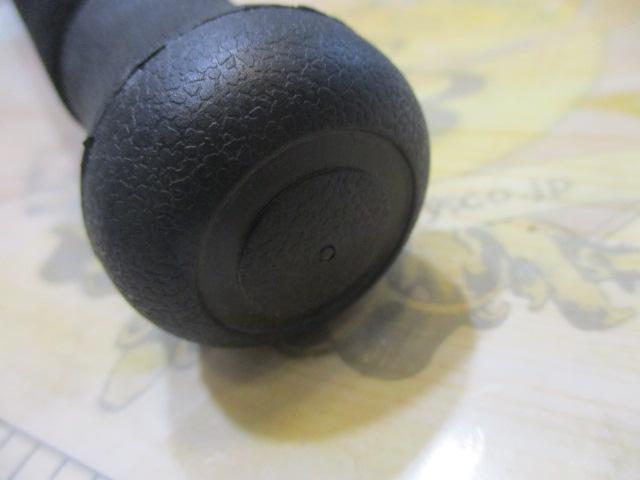 アグリースティックグルクン船50-240