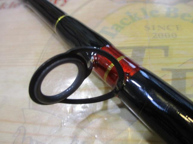 アグリースティックグルクン船50-240