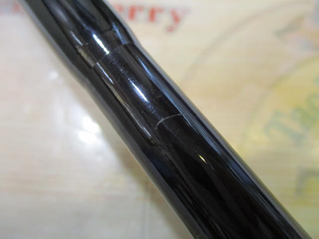 アグリースティックグルクン船50-240