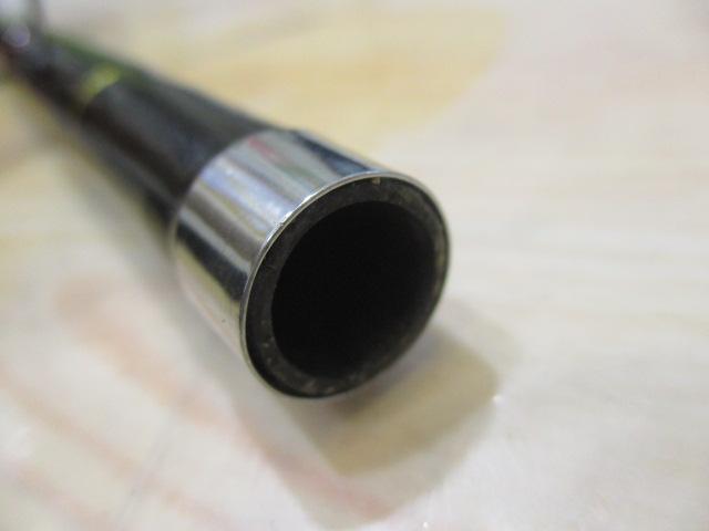 アグリースティックグルクン船50-240