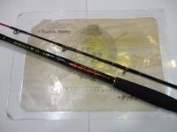 アグリースティックグルクン船50-240