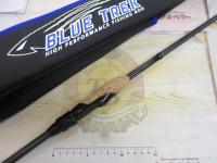 ブルートレック DBTS-66M