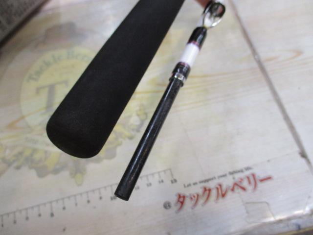 リーオマスター真鯛SX M-300