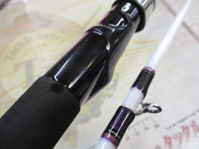 リーオマスター真鯛SX M-300