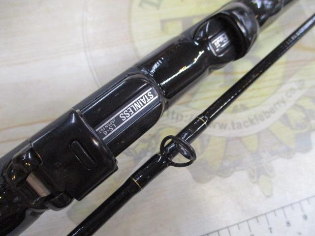 HX早舟エビメバル 240