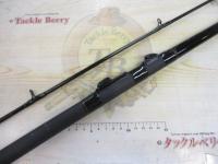 HX早舟エビメバル 240