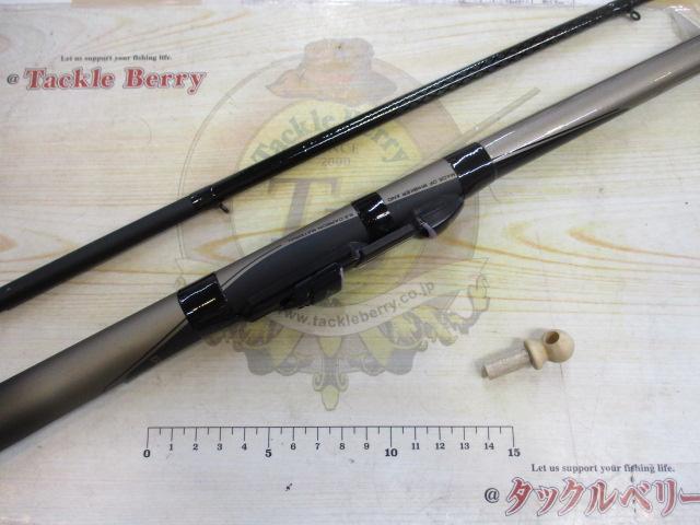 CWPM飛竜ヘチ 2-240