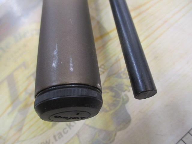 CWPM飛竜ヘチ 2-240