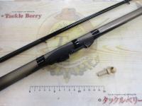 CWPM飛竜ヘチ 2-240