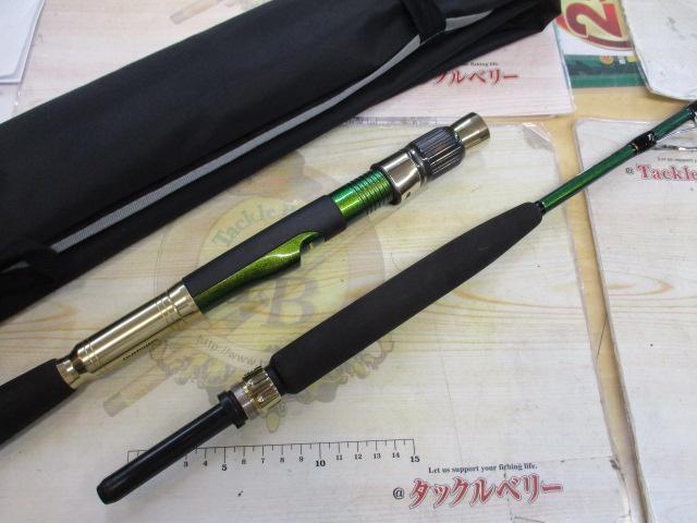 バルディー S250