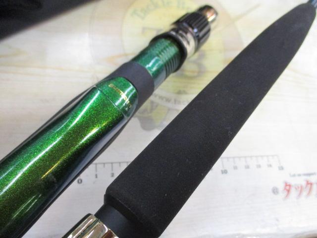 バルディー S250