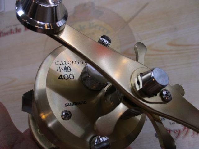 カルカッタ小船 400｜＠ベリーネット 日本最大新品中古釣具WEBショップ