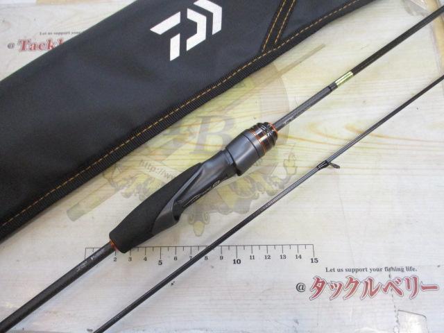 プレッソAIR AGS510XUL