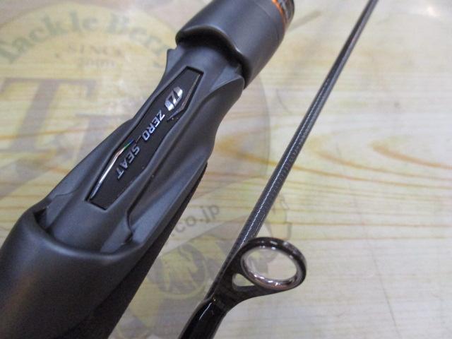 プレッソAIR AGS510XUL