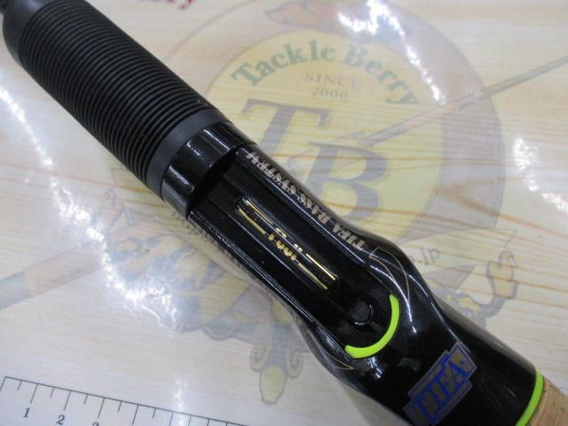 ロードランナー 580VACUUM ライトクランク/ジャーク