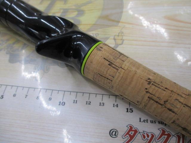 ロードランナー 580VACUUM ライトクランク/ジャーク