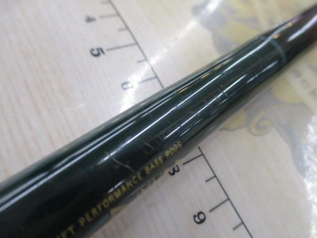 ロードランナー 580VACUUM ライトクランク/ジャーク