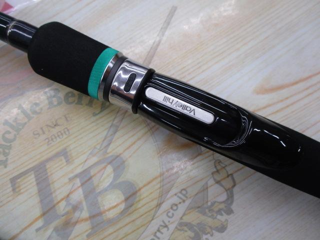 HRXスタート CPSS-80M