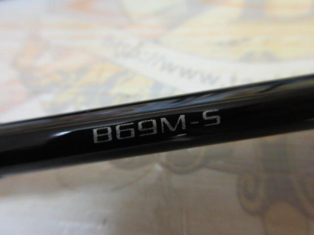 21炎月BB B69M-S