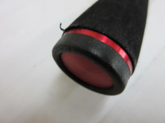 タイドライズマルチライト195-MH