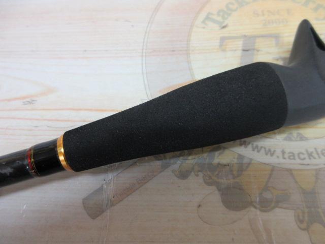 タイドライズマルチライト195-MH