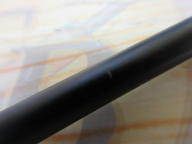 タイドライズマルチライト195-MH