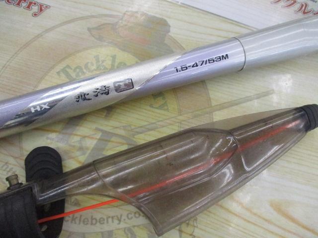 HX波濤T 1.5-47/53M