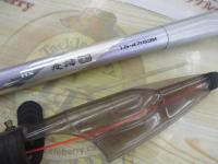 HX波濤T 1.5-47/53M