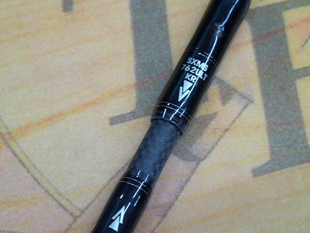 ソルティーステージKR-Xメバルカスタム SXMS-762ULT-KR