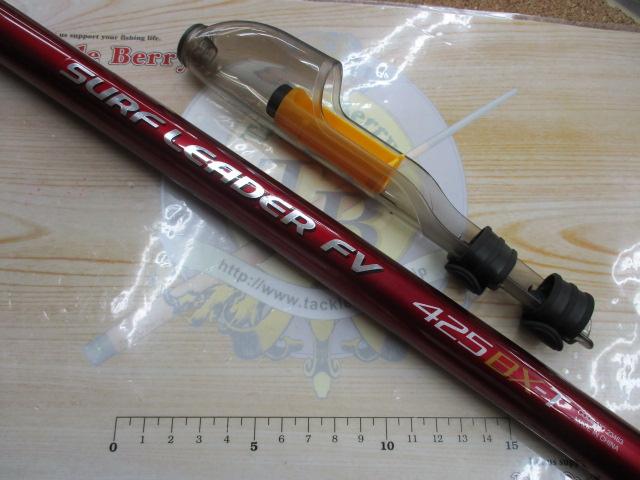 07サーフリーダーFV 425BX-T