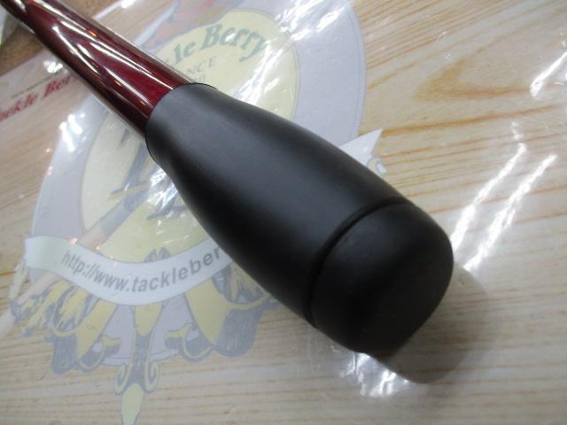 07サーフリーダーFV 425BX-T